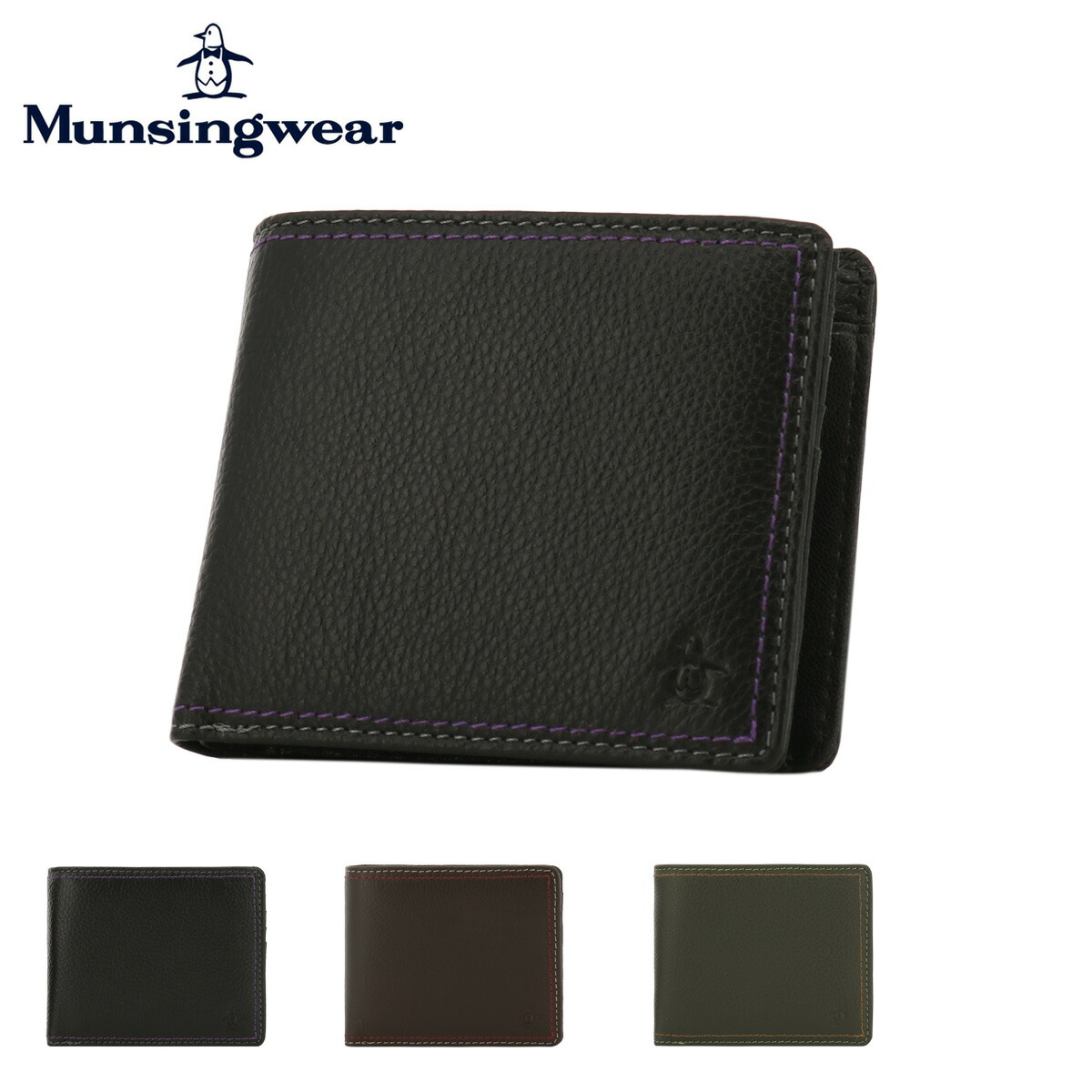 Munsingwear マンシングウェア - メンズ -デサントストア