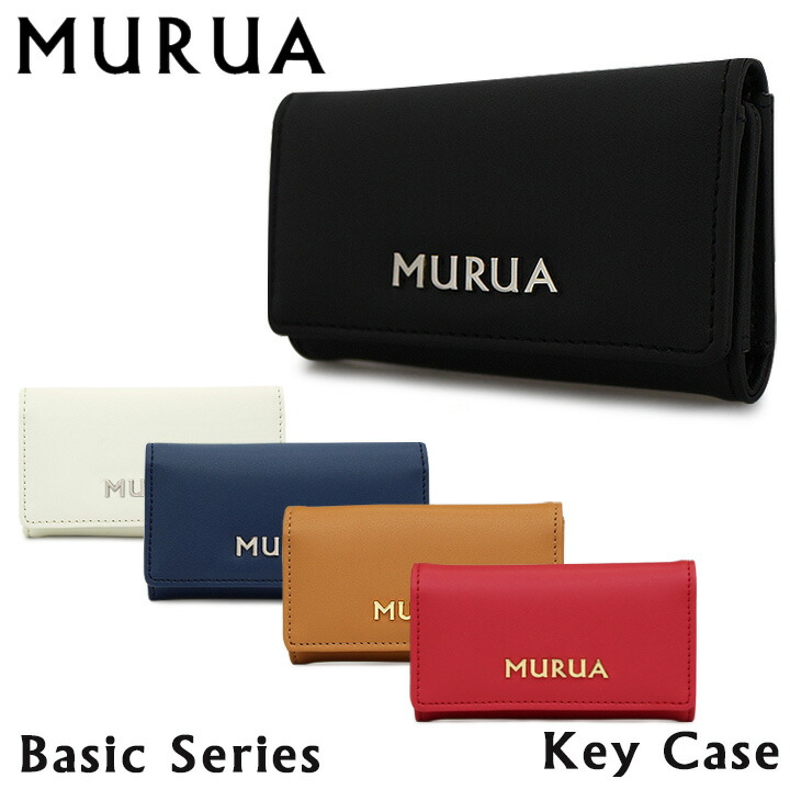 楽天市場 最大57 5倍 9 5 日 0時 24h限定エントリー エモダ 財布 ミニ財布 ラウンドファスナー レディース プリント Em 97 Emoda キーケース 定期入れ Bef サックスバー 財布バッグ専門店