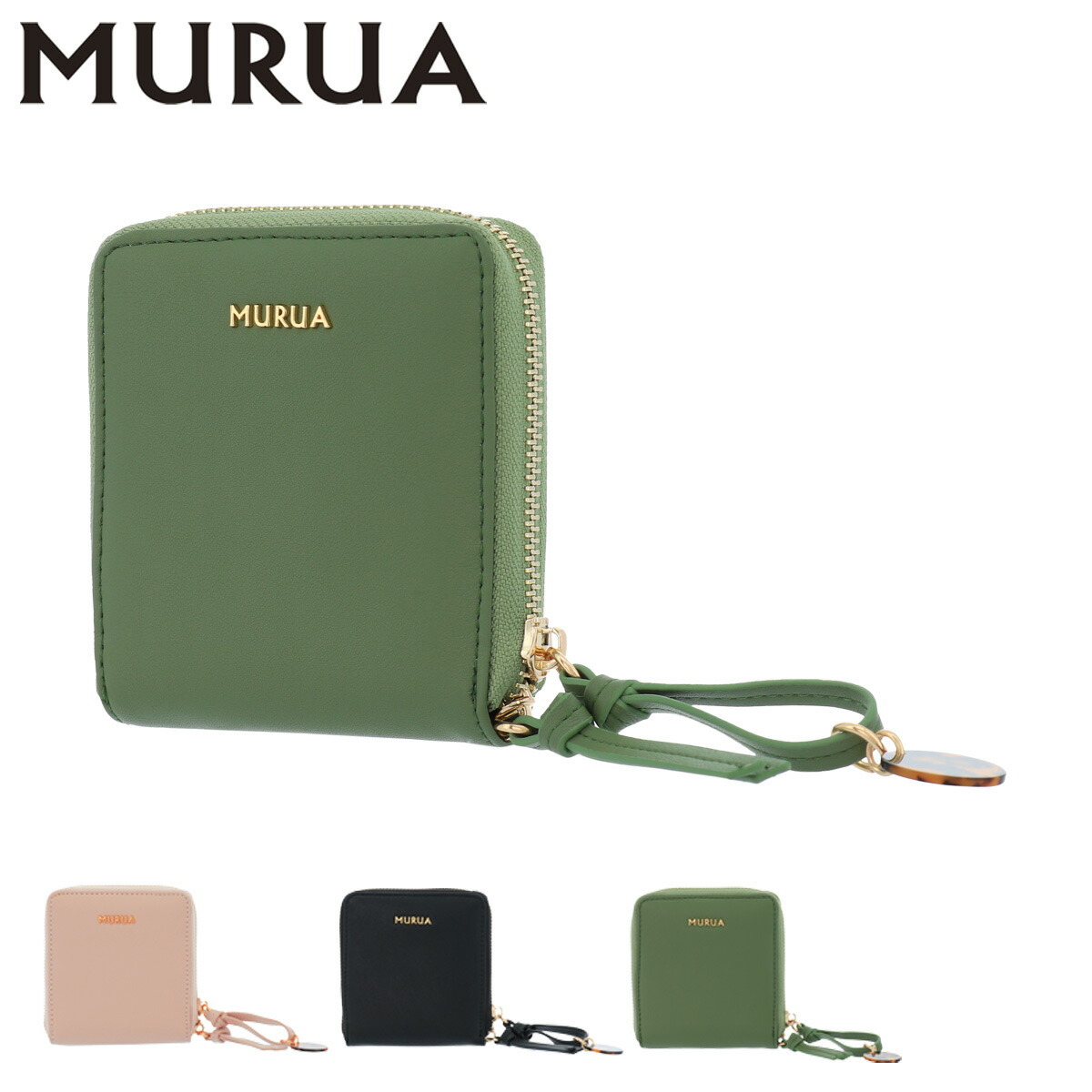 楽天市場 ムルーア 二つ折り財布 ラウンドファスナー フェミニン ダブルジッパー レディース Mr W762 Murua Po5 Bef サックスバー