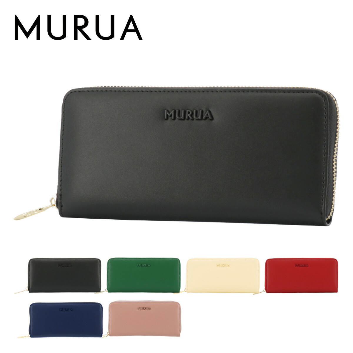 楽天市場 ムルーア 長財布 ラウンドファスナー シンプル レディース Mr W811 Murua Bef サックスバー
