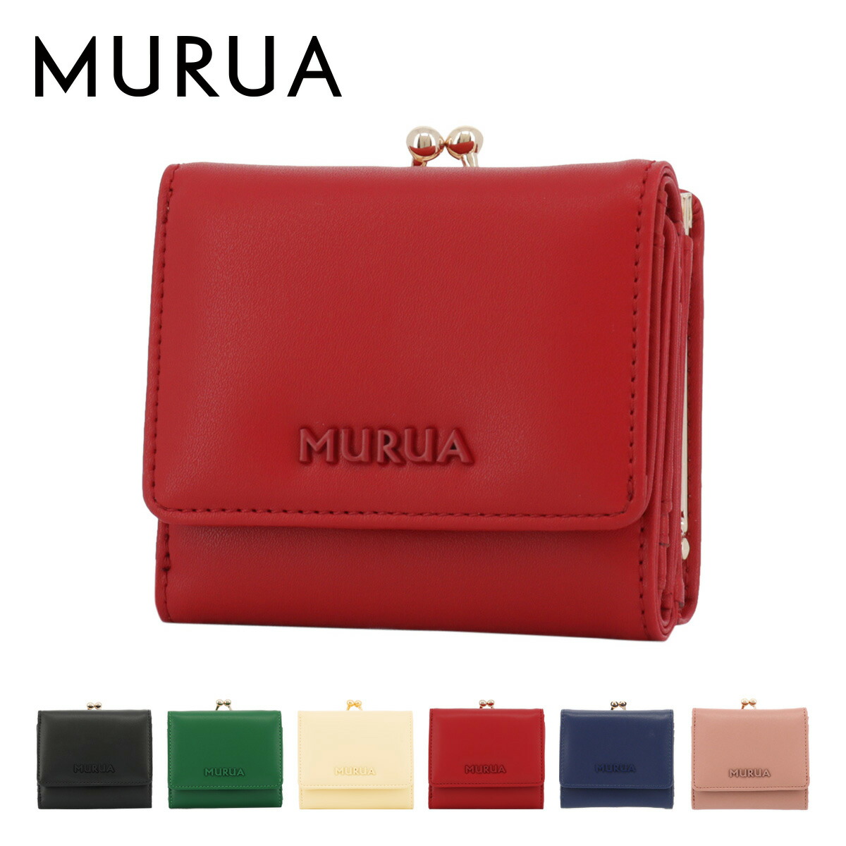 楽天市場 ムルーア 三つ折り財布 ミニ財布 シンプル レディース Mr W812 Murua がま口 Bef サックスバー