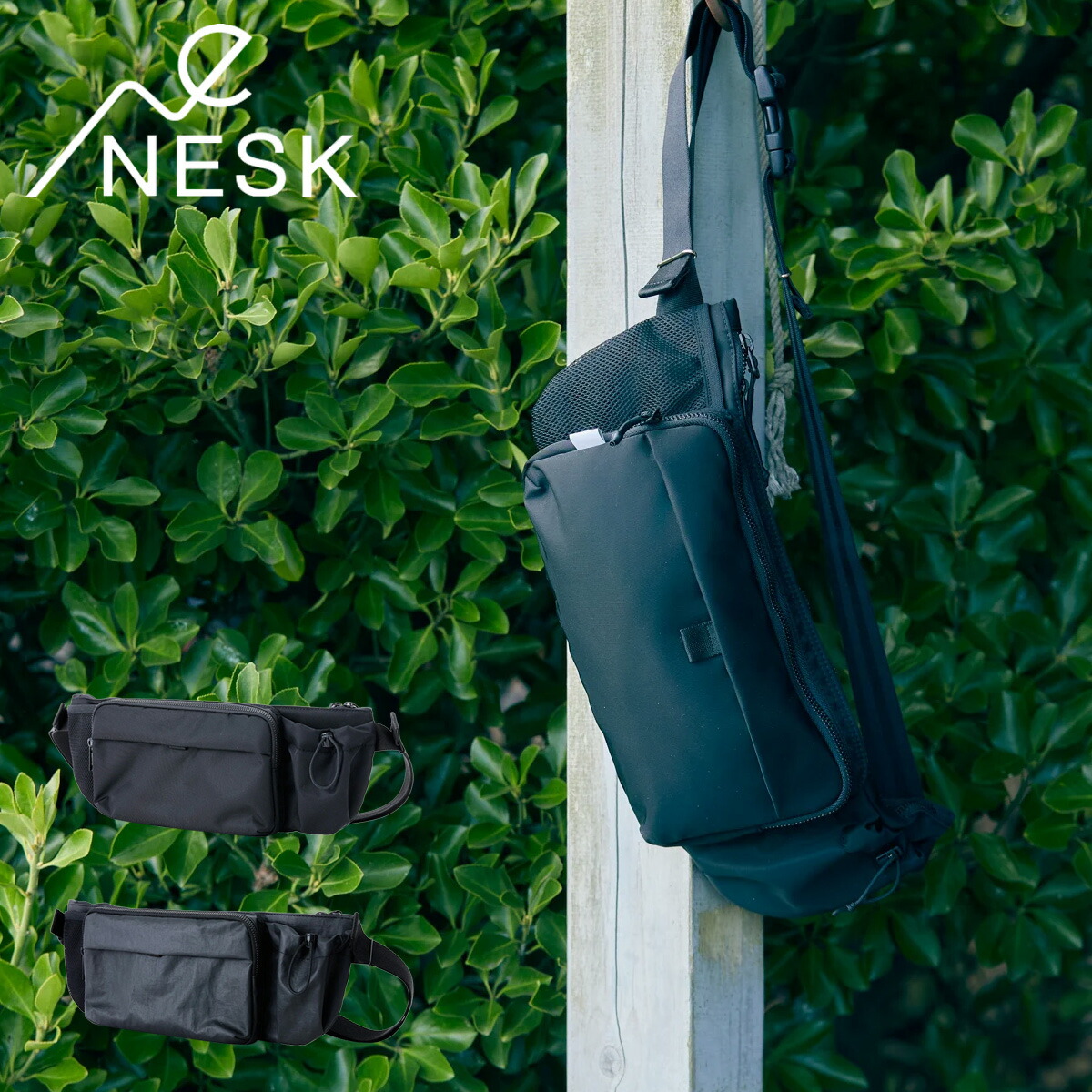 ネスク ボディバッグ ツイル フェイス メンズ NS-001 NESK ショルダーバッグ ミニショルダー ウエストバッグ ウエストポーチ 軽量 斜め掛け 旅行 トラベル アウトドア[即日発送] GW 新生活