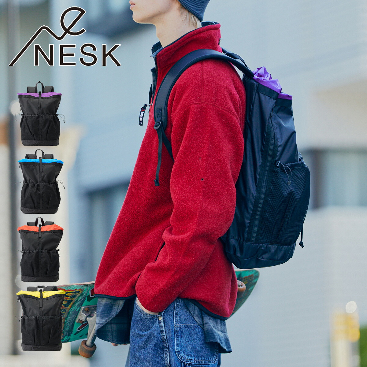 【全品10倍★7/27(月)0時迄】ネスク リュック インビスタ メンズ NS-014 NESK バックパック デイパック リュックサック 軽量 旅行 トラベル アウトドア[PO10]｜サックスバー 財布バッグ専門店