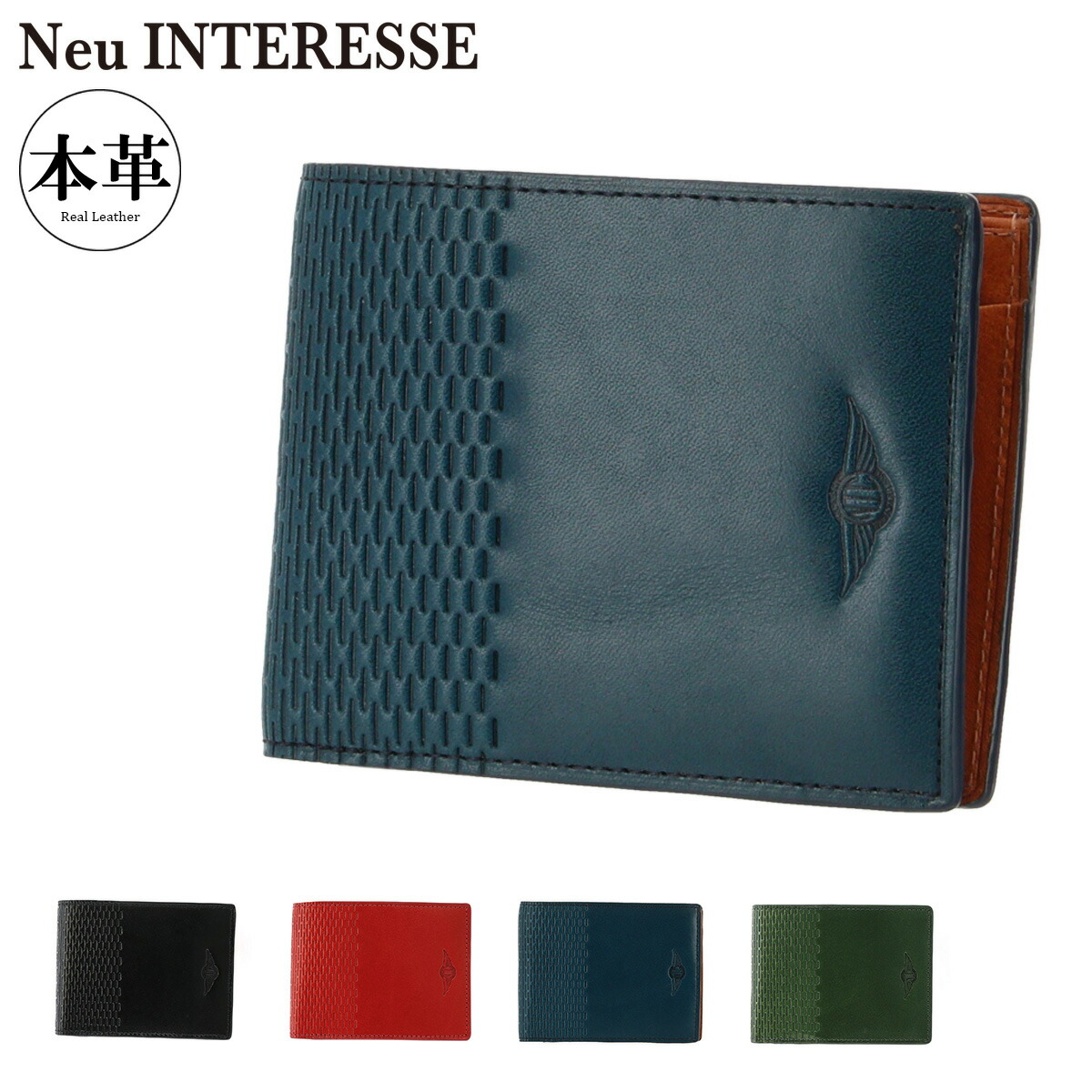ノイインテレッセ クラシック 二つ折り財布 ミニ財布 ランゲ メンズ 3371 Neu interesse Classic 本革 レザー [DL10] GW 新生活