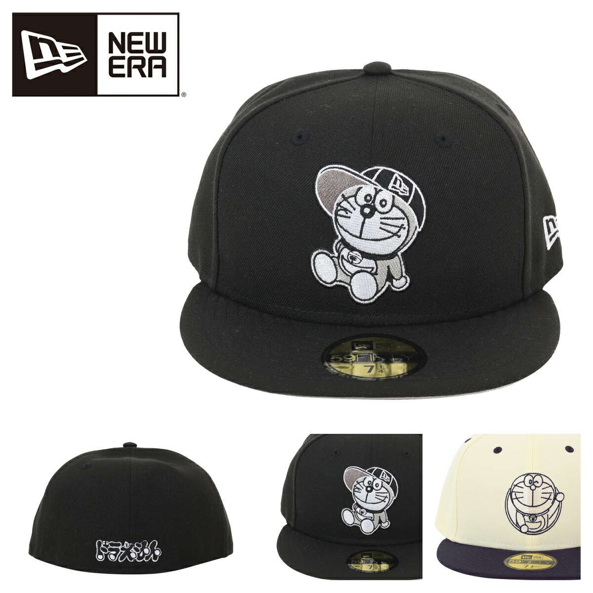 しろまるこ ニューエラ　ドラえもん・ピカチュウ NYまとめ売り 15945-290-