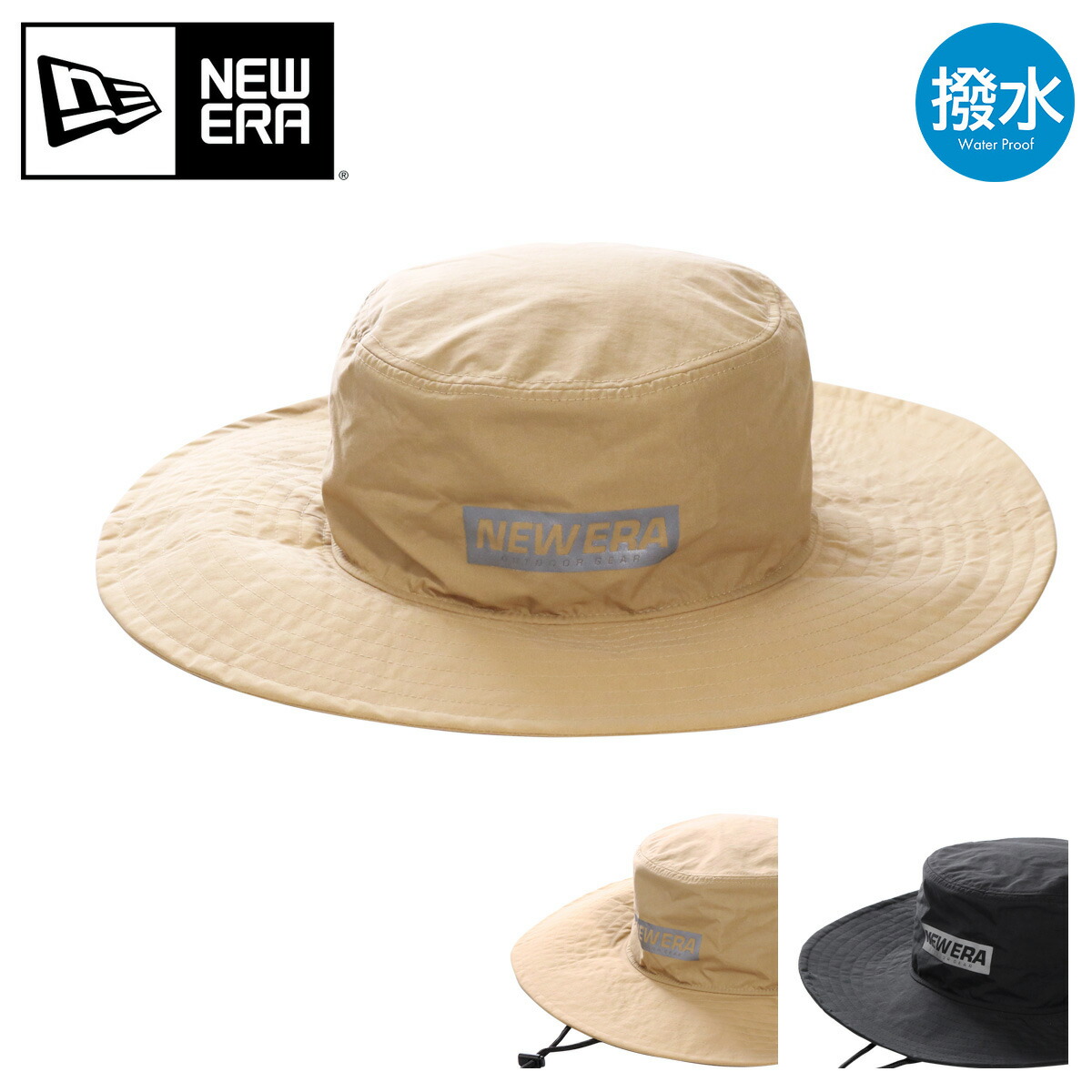 楽天市場】ニューエラ アウトドア アドベンチャーハット NEW ERA