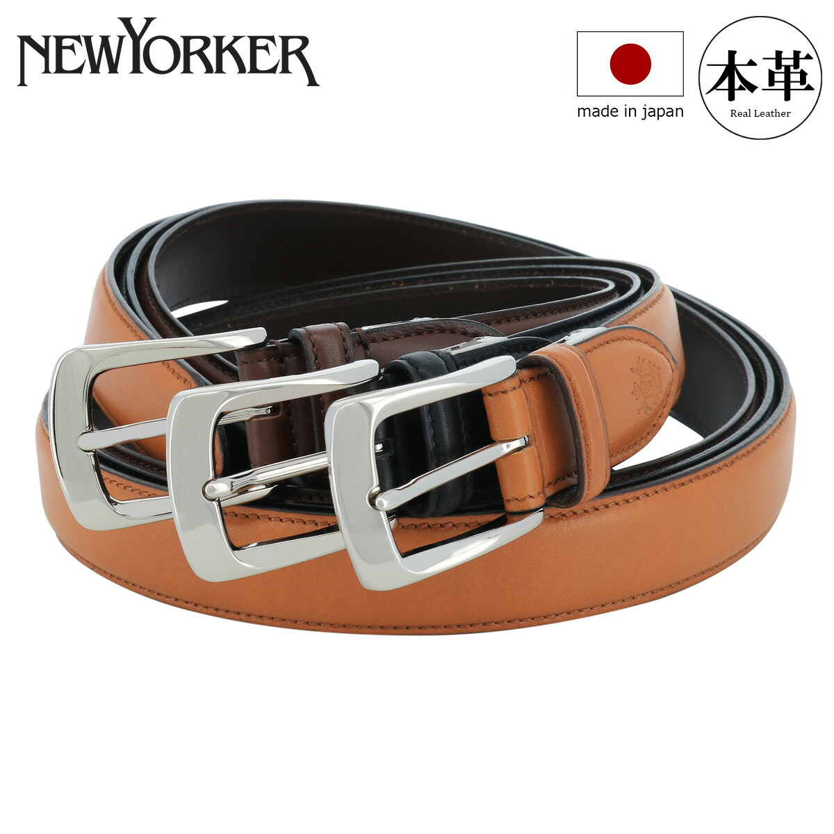 【全品10倍★7/24(金)0時～】ニューヨーカー ベルト メンズ NY-8080119 日本製 NEWYORKER ピンタイプ ビジネス カジュアル フォーマル 牛革 本革 レザー[PO10][即日発送]｜サックスバー 財布バッグ専門店