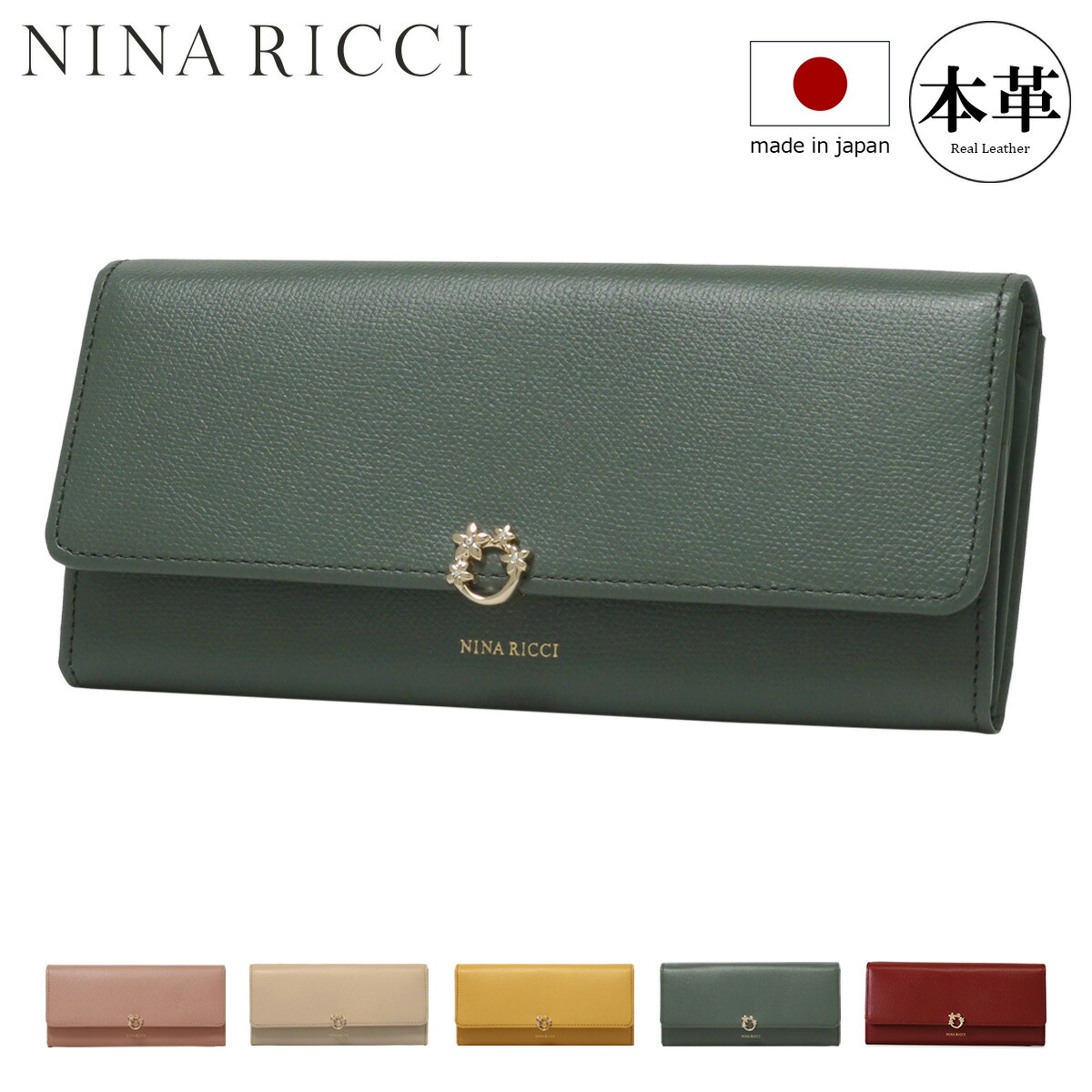 楽天市場】【全品10倍☆7/2(水)0時迄】コムサ 長財布 マカロン