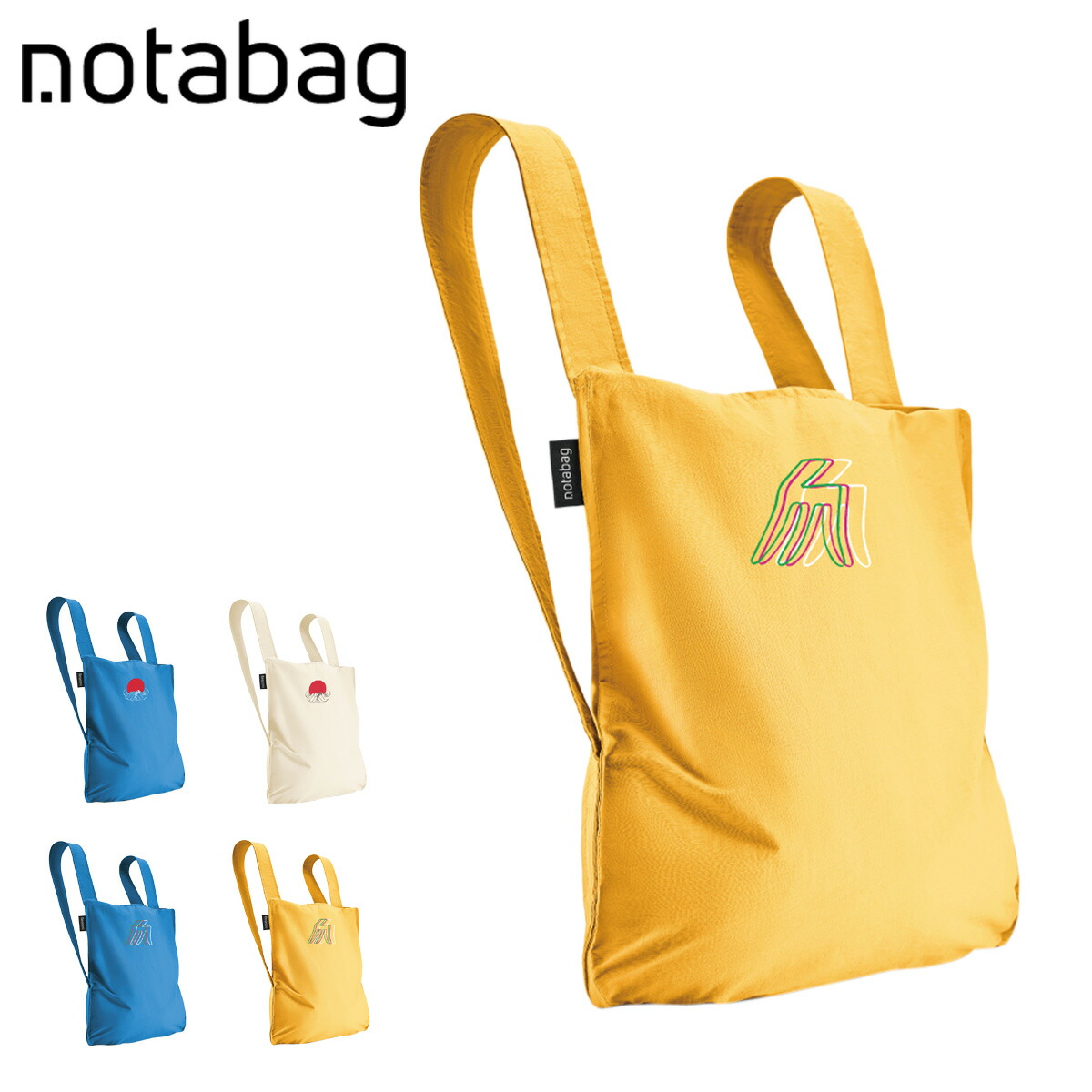 ノットアバッグ エコバッグ リュック BAG & BACKPACK Harajuku メンズ レディース NTB009 Notabag 折りたたみ コンパクト トートバッグ コラボ[防災バッグ 防災グッズ][PO10] GW 新生活