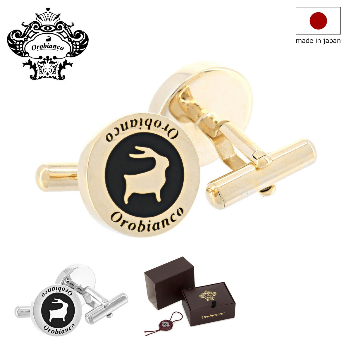 【全品10倍★4/16(木)0時迄】オロビアンコ カフス メンズ ORC246 日本製 Orobianco [DL10] GW 新生活 8,140円