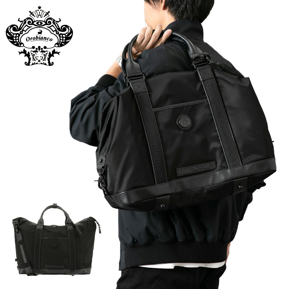 楽天 楽天市場 最大56 5倍 4 28 水 1 59まで期間限定エントリー オロビアンコ ボストンバッグ Black Line メンズ Komplimenti Z8 Orobianco ショルダーバッグ キャリーセットアップ Po10 Bef 即日発送 サックスバー 財布バッグ専門店 人気特価激安