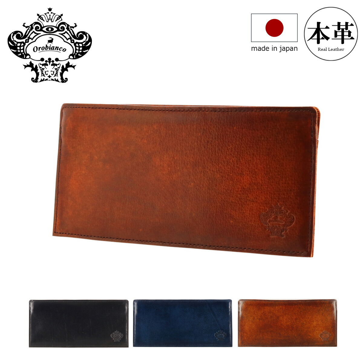 楽天市場】メゾンマルジェラ MAISON MARGIELA ラウンドファスナー長