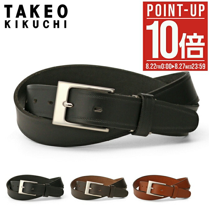tkb-506027.jpg