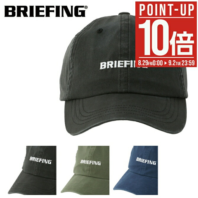 楽天市場】【最大44倍 9/5限定】 ノベルティ付 【日本正規品