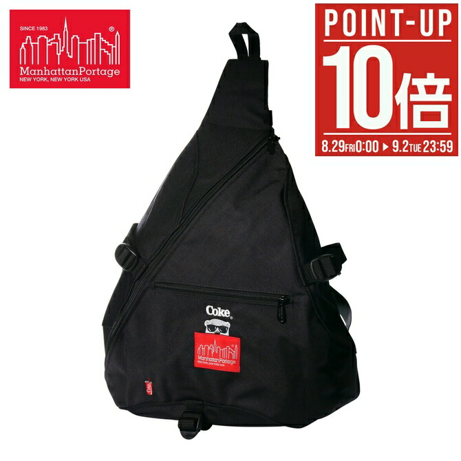 マンハッタンCoke ボディバッグ ブラック Amazon | [マンハッタンポーテージ] J (LG) Bag ボディバッグ
