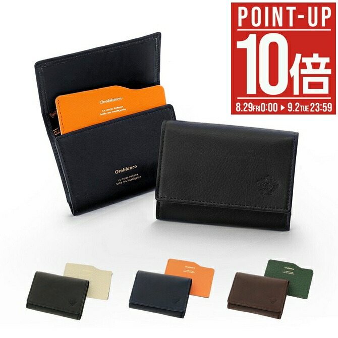 楽天市場】【ポイント10倍】トムフォード TOM FORD 名刺入れ