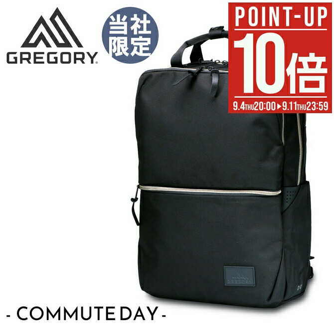 楽天市場】【クーポンで20%OFF】【レビュークーポン対象外】【30