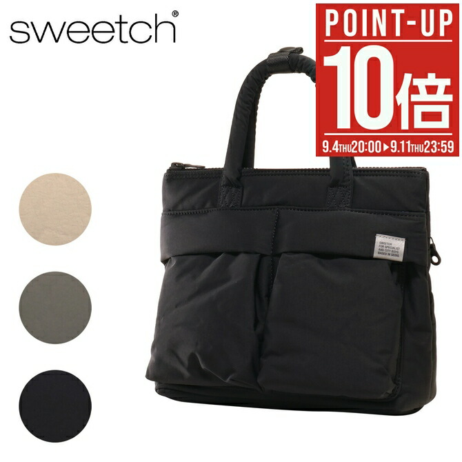 楽天市場】☆配送無料☆ [MENSPANDA] DECKY STRAP BIG TOTEBAG