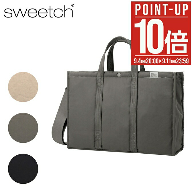 楽天市場】☆配送無料☆ [MENSPANDA] DECKY STRAP BIG TOTEBAG