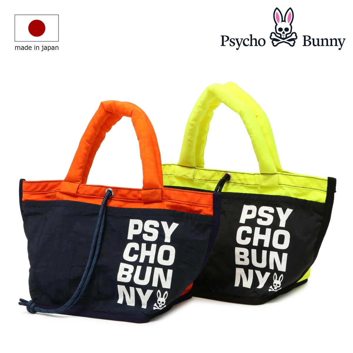 【全品10倍★7/19(日)20時～】サイコバニー ゴルフ トートバッグ ミニトート メンズ PBMG3SBD 日本製 RAIRBAG PROJECT Psycho Bunny カートトート ラウンドトート[PO10]｜サックスバー 財布バッグ専門店 7,977円
