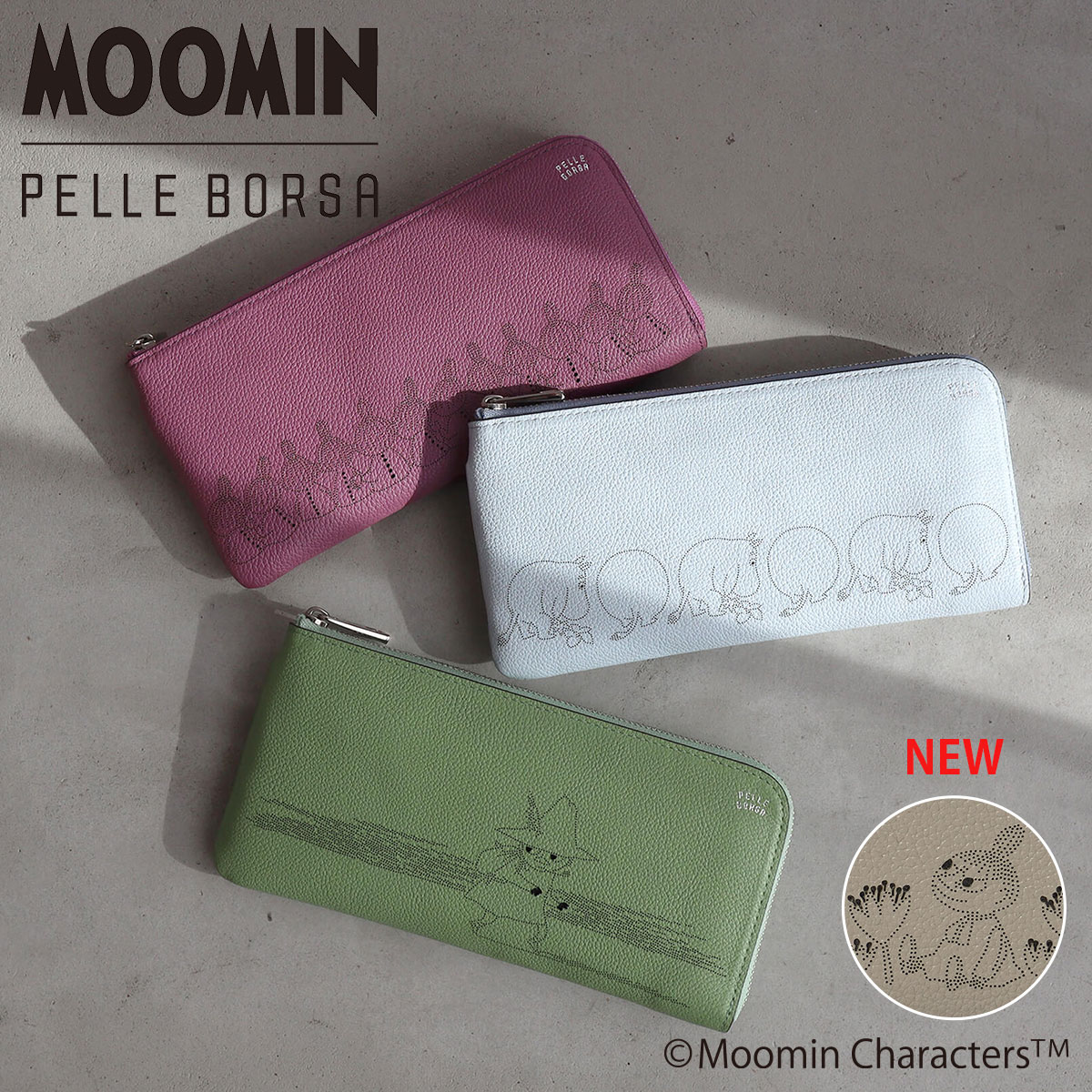 楽天市場】【ベルメゾン】 ムーミン/MOOMIN genten レザー長財布