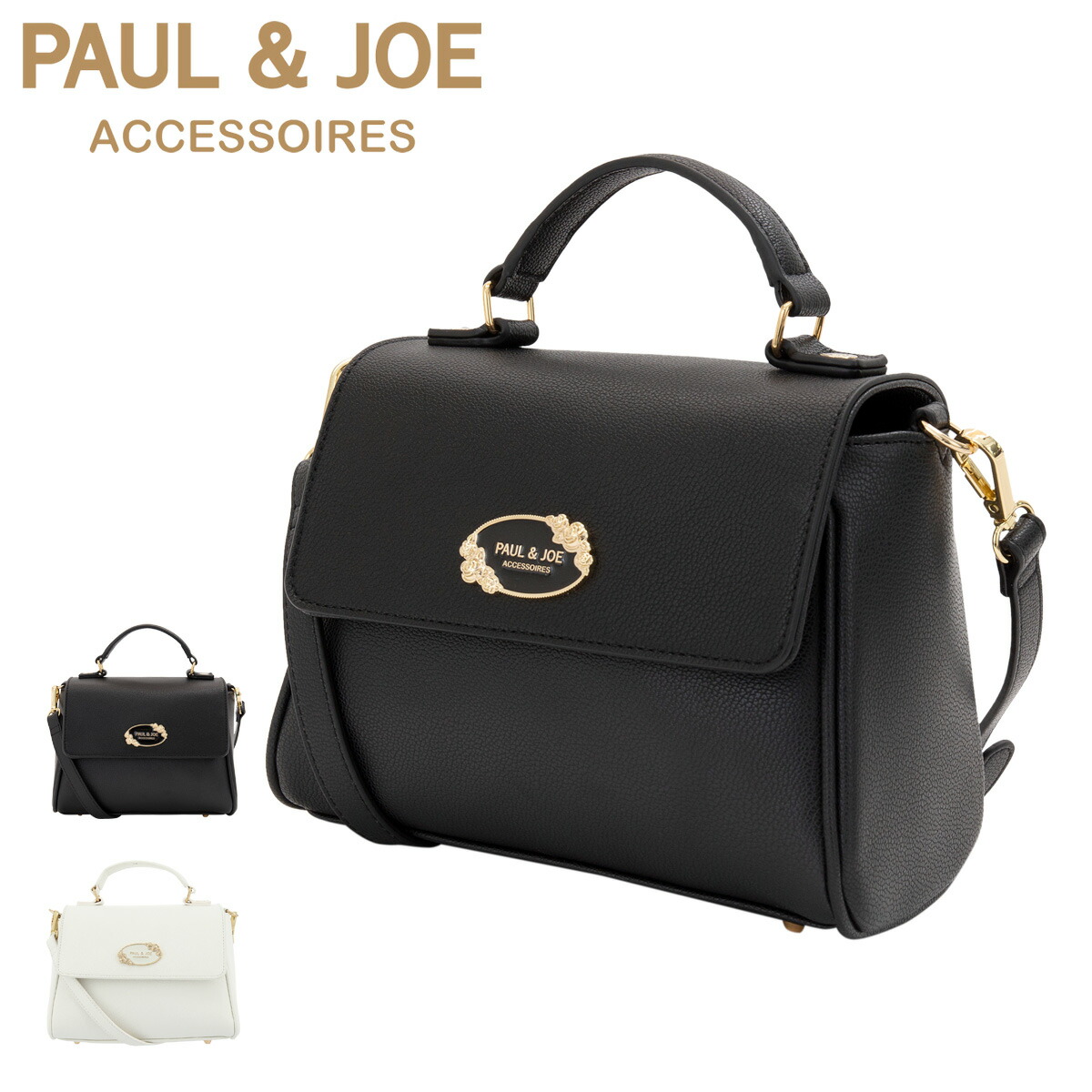 年最新海外 ポールアンドジョーアクセソワ ショルダーバッグ フラワーメタル レディース Pja B186 Paul Joe Accessoires ミニ 2way 斜めがけ Bef Po10 格安人気 Werther Com Br