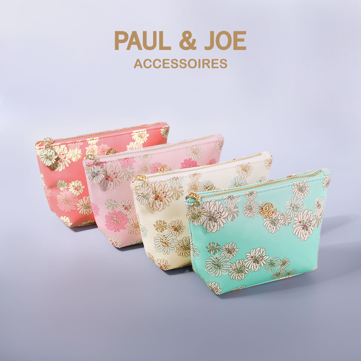 楽天市場 ポールアンドジョーアクセソワ ポーチ クリザンテームプリント レディース Pja P247 ポール ジョー Paul Joe Accessoires 化粧ポーチ ミニ Bef Po10 サックスバー 財布バッグ専門店