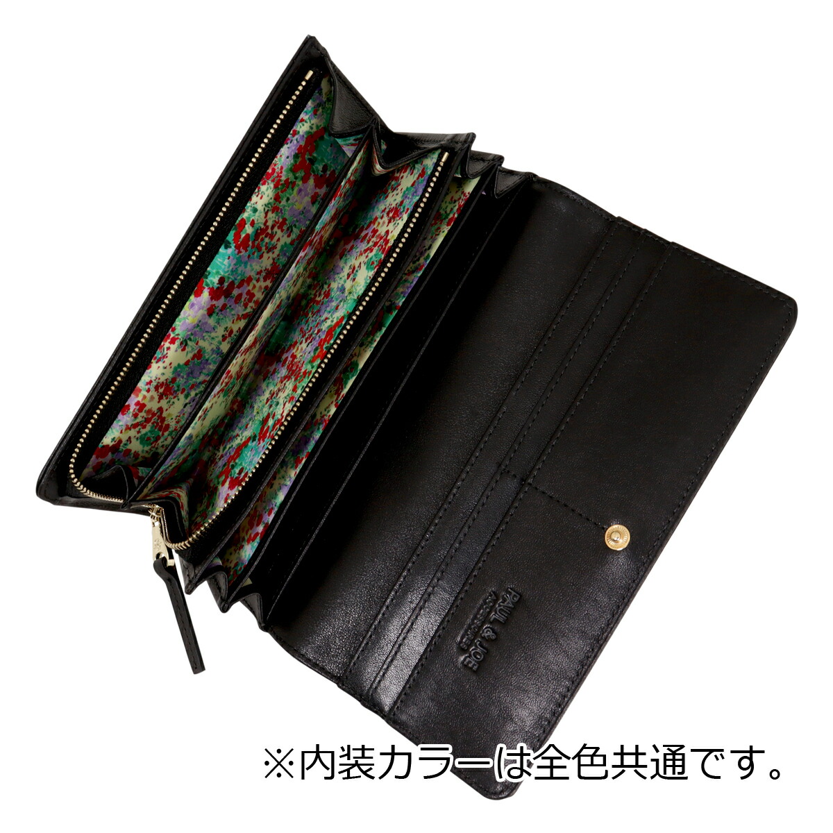 ポールアンドジョー アクセソワ 長財布 かぶせ 本革 ベアメタル レディース Pja W351 Paul Joe Accessoires ロングウォレット レザー 牛革 クマ テディベア Bef Po10 Csg Com Py