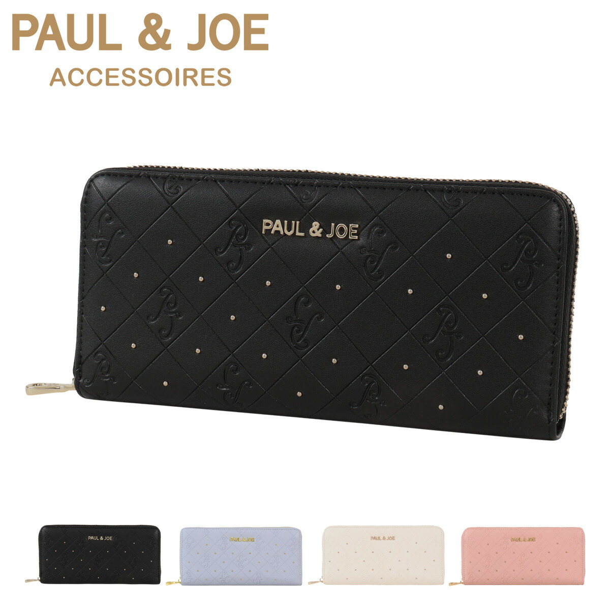 楽天市場】ポールアンドジョー アクセソワ 長財布 レディース スモール