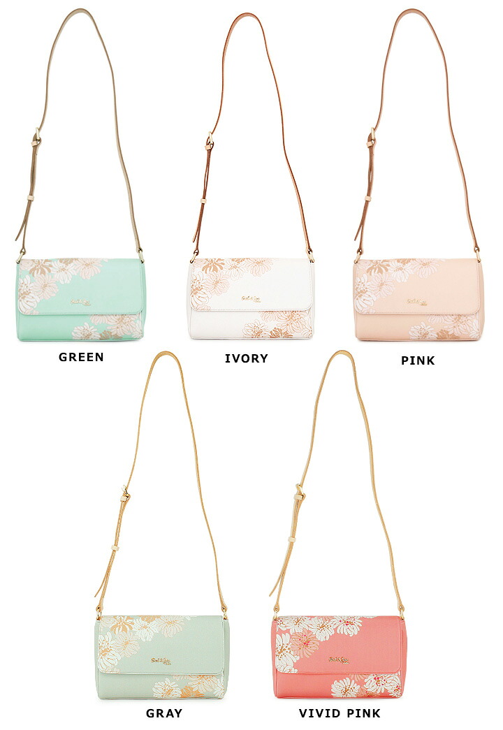 楽天市場 ポールアンドジョーシスター ショルダーバッグ Pjs B057 レディース 花柄 クリザンテーム Paul Joe Sister Bef サックスバー 財布バッグ専門店