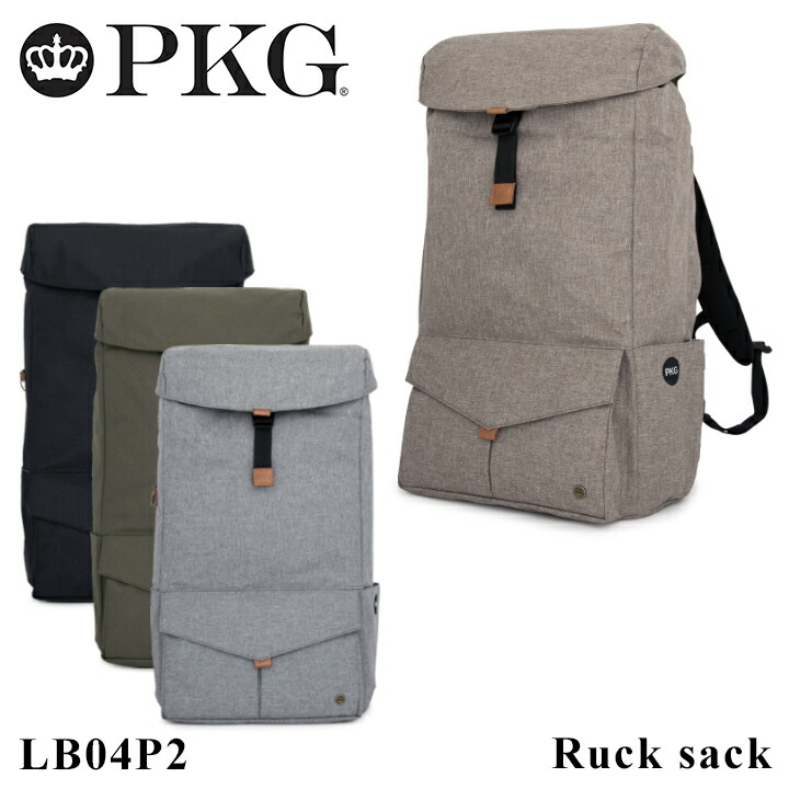 楽天市場 最大57倍 3 11 木 1 59まで期間限定エントリー Pkg リュック メンズ Lb04p2 ピーケージー Dri Collection リュックサック バックパック ビジネスリュック カジュアル ビジカジ Po10 Bef サックスバー