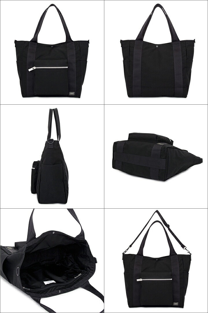 トートバッグ Klein ポーター Calvin 2way メンズ 580 キャサリンハムネット レディース 吉田カバン Spec ポータースペック ビジネスバッグ Porter Po10 Bef サックスバー 送料無料 即日発送 ギフ 包装 トートバッグ Klein ポーター Calvin 2way メンズ 580 キャサリンハムネット レディース 吉田カバン Spec ポータースペック ビジネスバッグ Porter Po10 Bef サックスバー 送料無料 即日発送 ギフ 包装