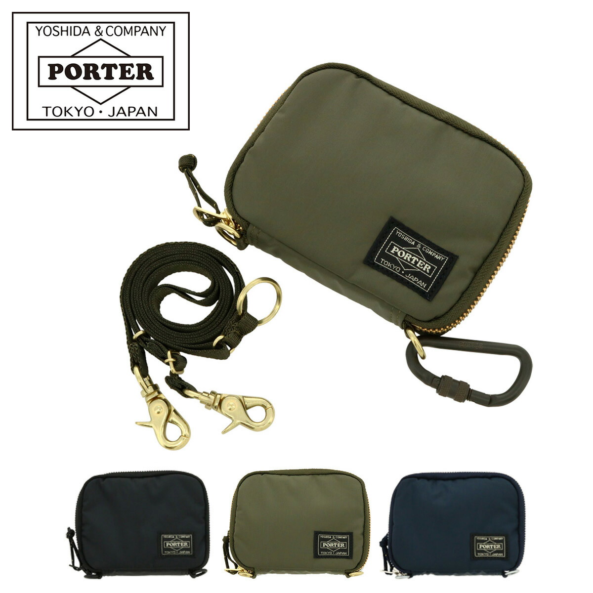 ポーター リバティー ウォレット 835-16501 PORTER LIBERTY 吉田カバン