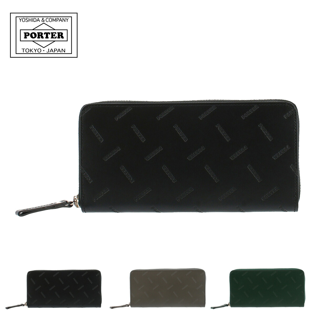 ポーター エンチェイス ロングウォレット 007-02283 PORTER ENCHASE 吉田カバン 日本製 GW 新生活