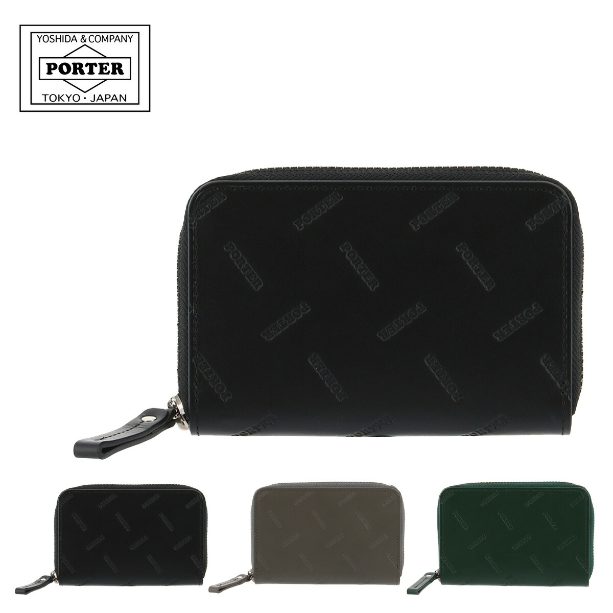 ポーター エンチェイス コイン ＆ カードケース 007-02285 PORTER ENCHASE 吉田カバン 日本製 GW 新生活