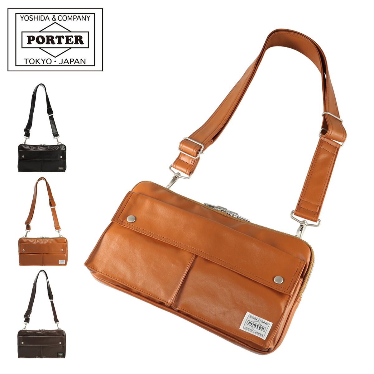 楽天市場】ポーター フリースタイル ショルダーバッグ 707-07186 吉田