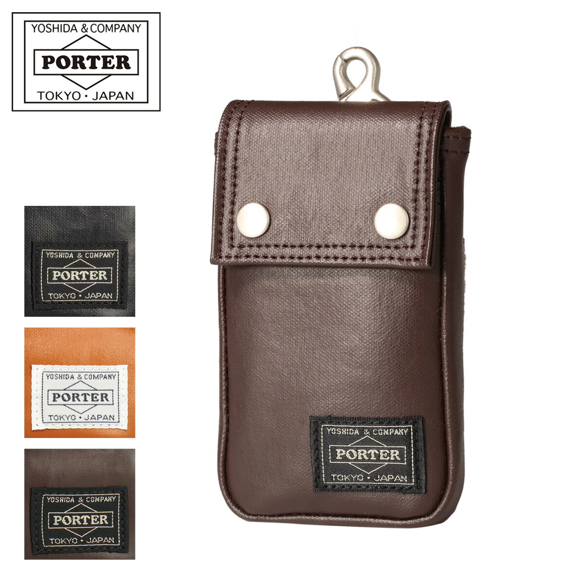 楽天市場】ポーター フリースタイル ポーチ 707-08224 吉田カバン