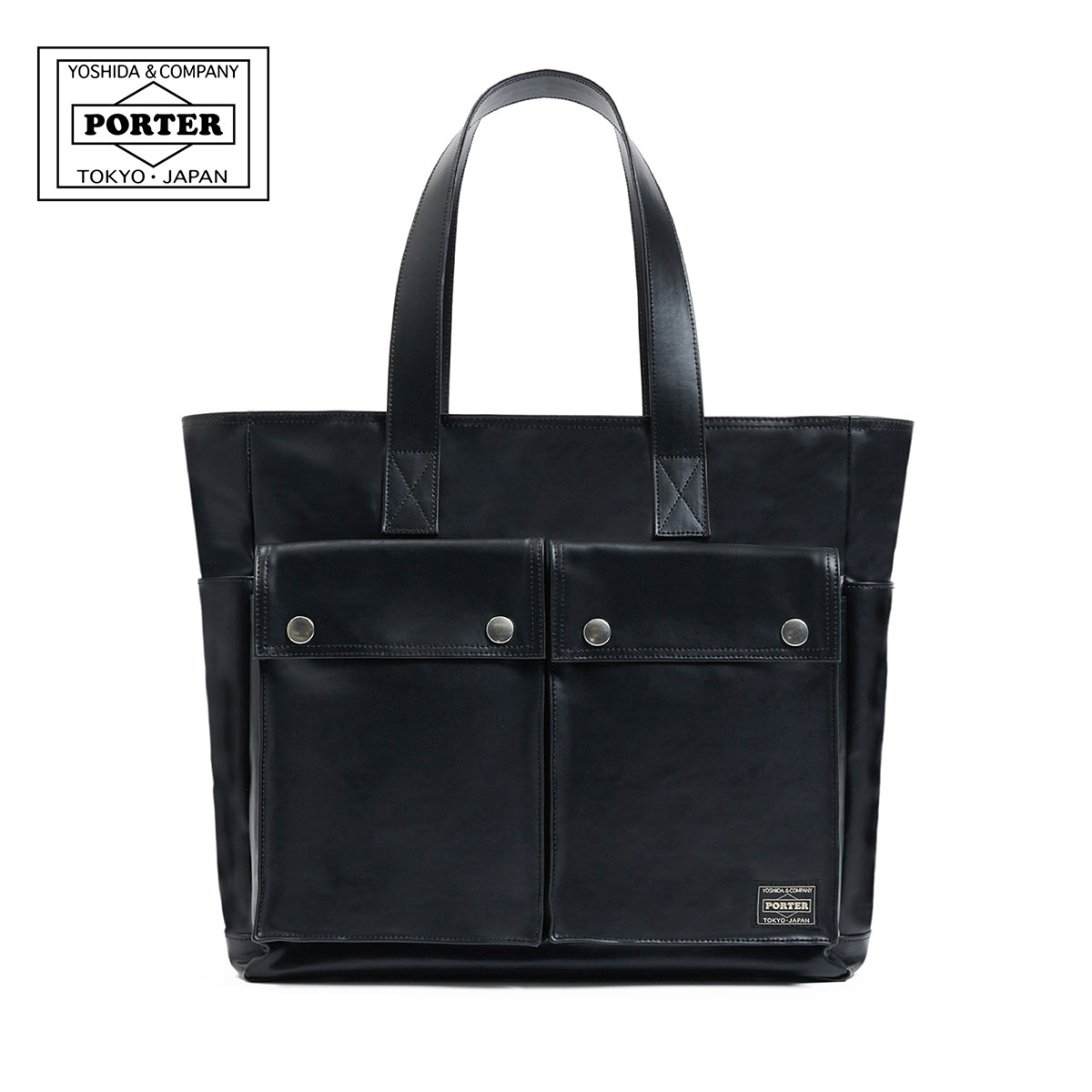 楽天市場】ポーター フリースタイル トートバッグ 707-27858 PORTER