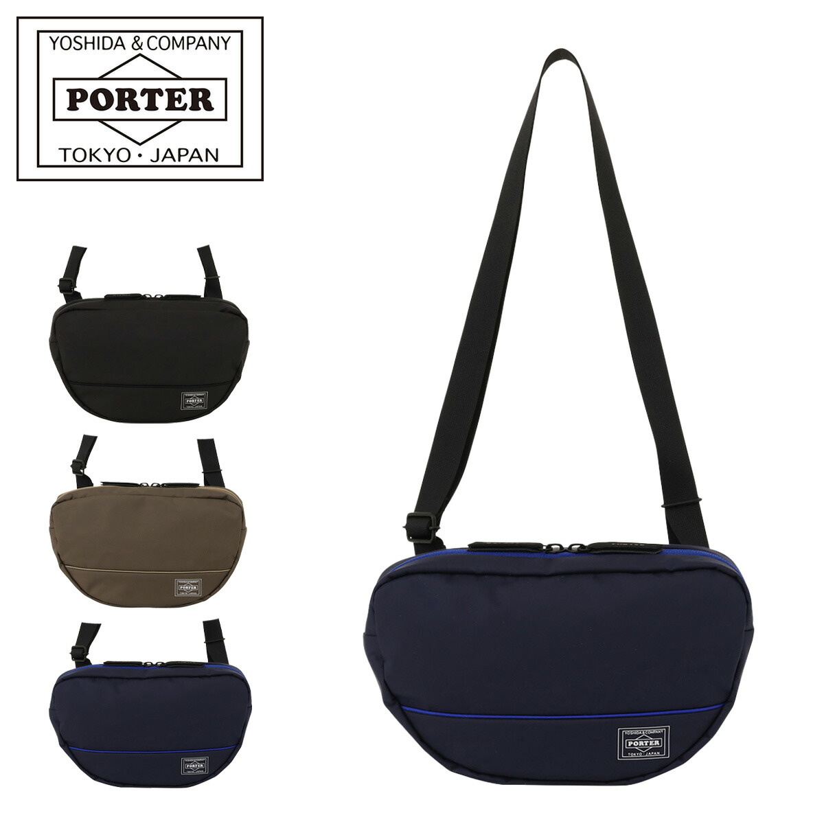 ポーター ムース ショルダーバッグ(L) 751-28179 ショルダーバッグ 吉田カバン PORTER メンズ レディース 斜めがけバッグ 斜めがけ ショルダー バッグ ブランド 小さめ 軽量 大人 シンプル おしゃれ