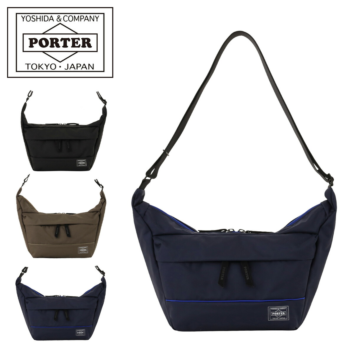 ポーター ムース ショルダーバッグ(S) 751-29875 吉田カバン PORTER レディース メンズ 斜めがけバッグ ブランド 大人 小さめ 軽量 軽い ミニショルダー カジュアル シンプル 旅行 使いやすい 日本製
