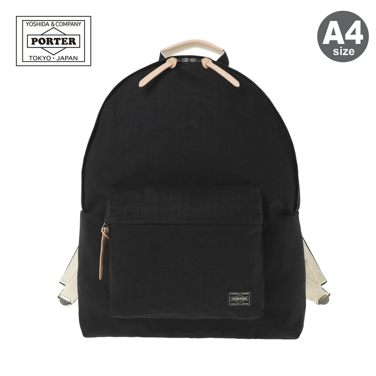ポーター ノアール デイパック 895-15157 PORTER NOIR 吉田カバン メンズ レディース 日本製 デニム リュック リュックサック バックパック A4 通勤 通学 シンプル カジュアル ビジネス[PO10][即日発送] GW 新生活 27,885円
