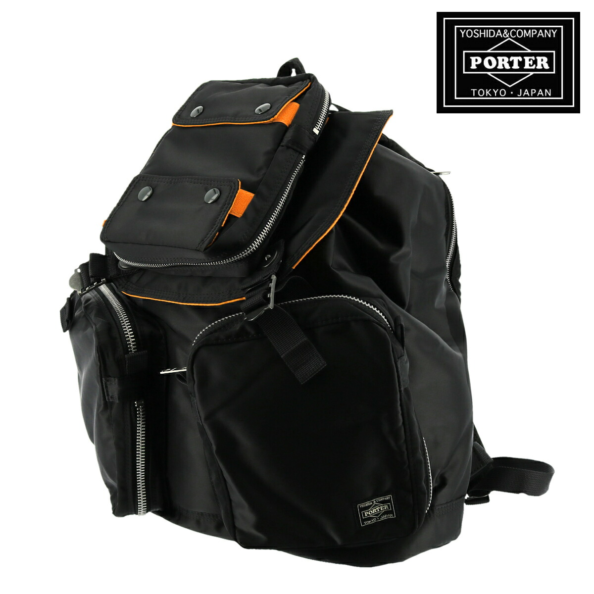 楽天市場 ポーター リュック 22l ポータータンカー メンズ レディース 622 日本製 吉田カバン Porter Tanker リュックサック バックパック Po10 Bef サックスバー 財布バッグ専門店