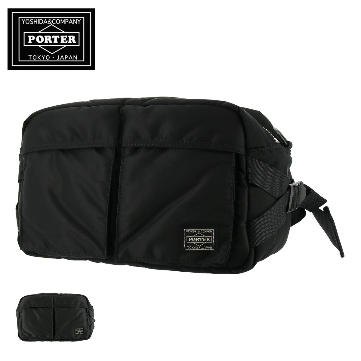 送料無料 吉田カバン Poter ポーター あす楽 ボディバッグ ウエストポーチ メンズ 日本製 Tanker Poter 622 602 吉田カバン ウエストバッグ Po10 Bef 即日発送 サックスバー ウエストポーチ ポータータンカー 財布バッグ専門店