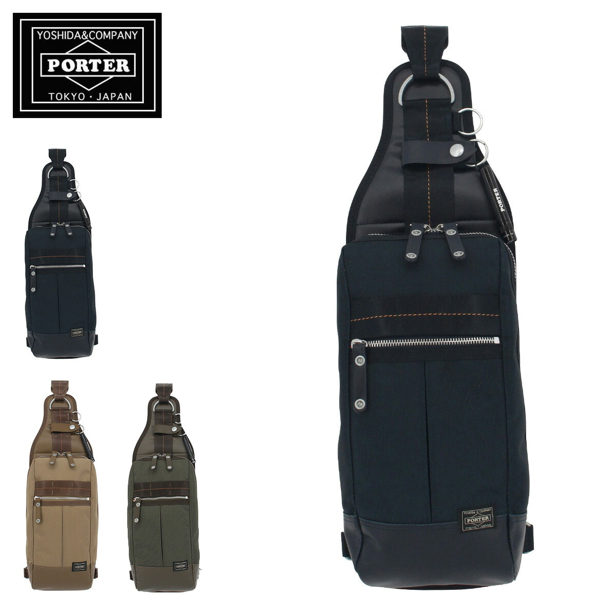送料無料 ナイロン タイプシー スリングショルダーバッグ あす楽 ポーター ボディバッグ ウエストポーチ Porter メンズ ヒート Type C Heat ポーター 680 Type C ボディバッグ ナイロン 日本製 即日発送 Bef サックスバー 財布バッグ専門店 送料無料 ナイロン タイプシー スリングショルダーバッグ あす楽 ポーター ボディバッグ ウエストポーチ Porter メンズ ヒート Type C Heat ポーター 680 Type C ボディバッグ ナイロン 日本製 即日発送 Bef サックスバー 財布バッグ専門店