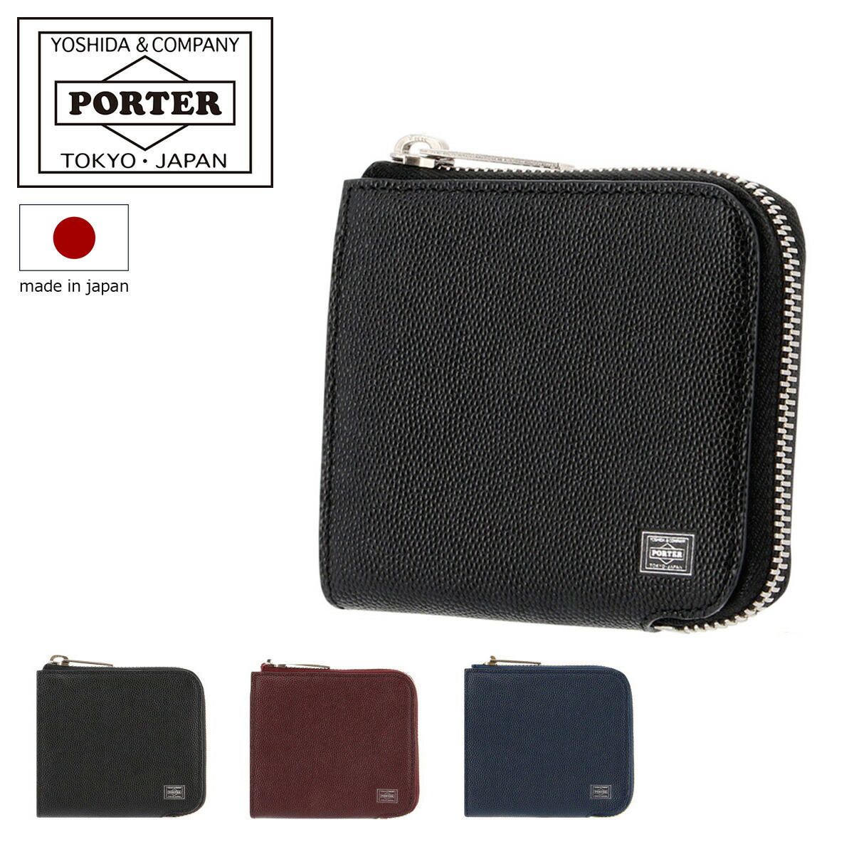 ABLE(エイブル) CARD & COIN CASE | 吉田カバンホームページ