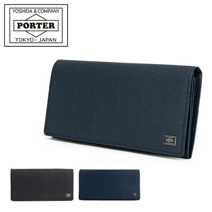 ✨ポーター　カレント　ラウンドファスナー 楽天市場】ポーター カレント ロングウォレット 052-02214