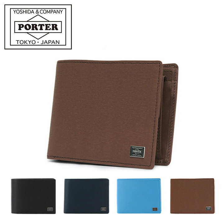 【新品】PORTER ブラウン 財布・ケース・小物入れ 楽天市場】ポーター レン マルチケース 833-16179 財布 吉田