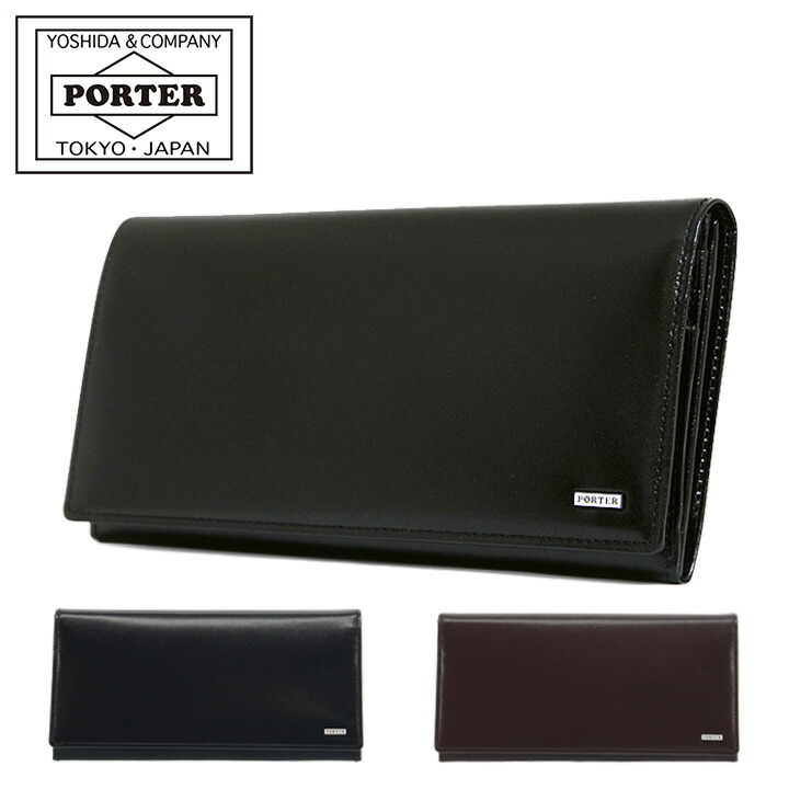 PORTER ポーター 長財布 カレント ラウンドファスナー ロゴ マダラ 黒 楽天市場】ポーター カレント ロングウォレット 052-02214 PORTER
