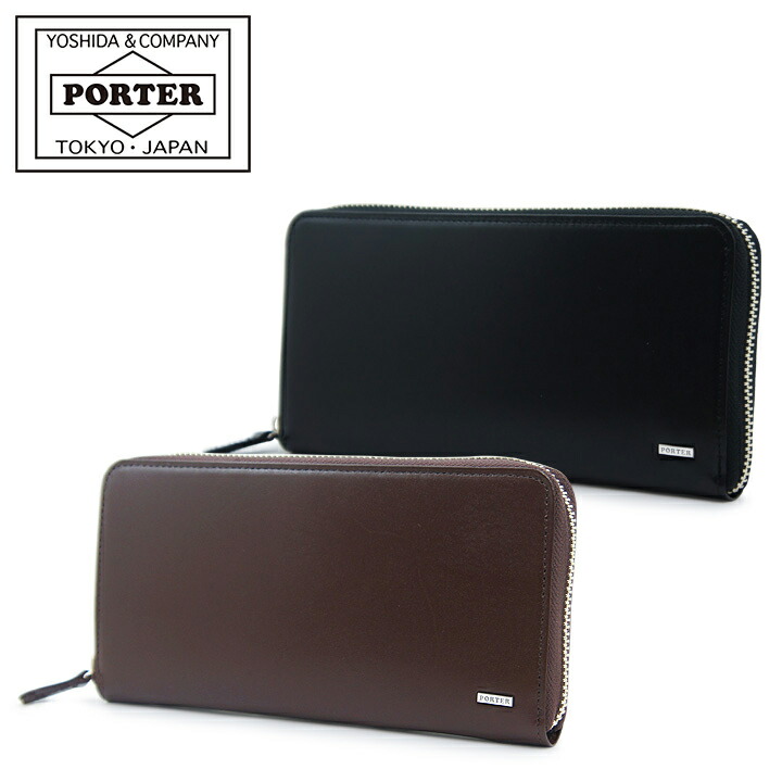 楽天市場】ポーター カウンター ロングウォレット 037-02981 PORTER COUNTER 吉田カバン 日本製 財布 小銭入れなし メンズ  レディース 長財布 レザー [PO10][即日発送] : サックスバー 財布バッグ専門店