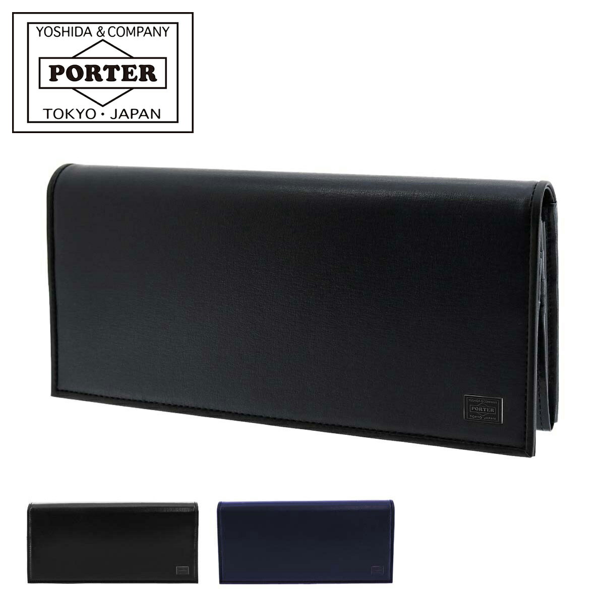 楽天市場】ポーター カレント ロングウォレット 052-02214 PORTER